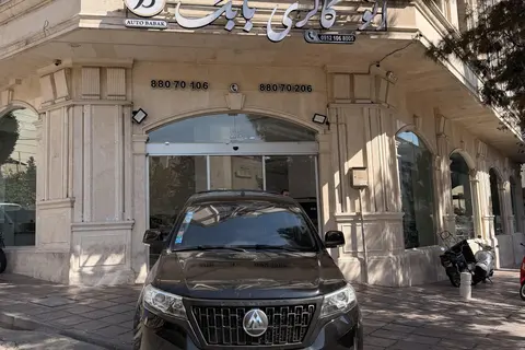 مکث موتور، کلوت