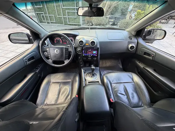 سانگ یانگ، اکتیون