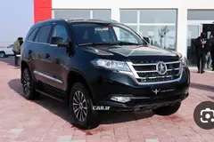 دایون، Y7