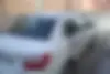 ساینا  S