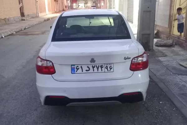 ساینا  S
