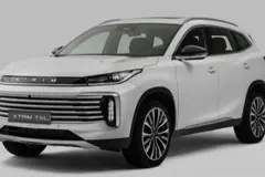 اکستریم، TXL (TX)