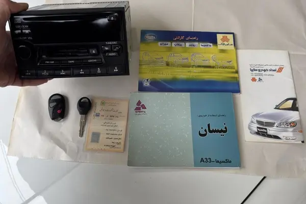 نیسان، ماکسیما