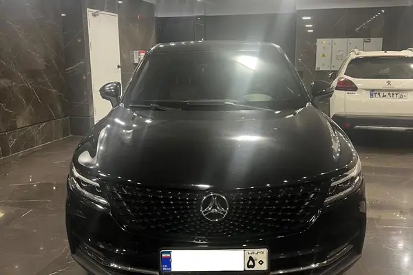 دیگنیتی  پرایم