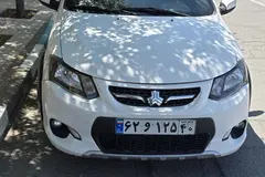 کوییک، دنده ای R