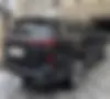 اکستریم  VX (QX)