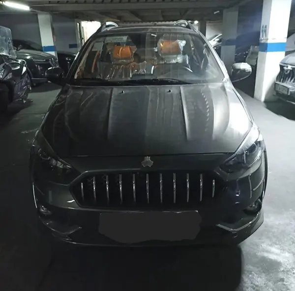 اطلس  دنده ای