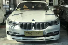 ب ام و، سری 7