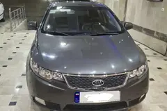 کیا، سراتو (مونتاژ)