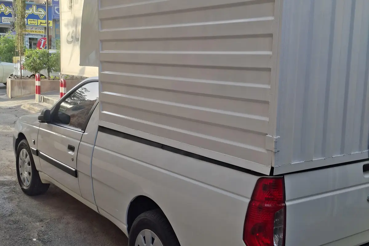 آریسان،  2