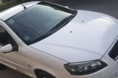 رانا، پلاس