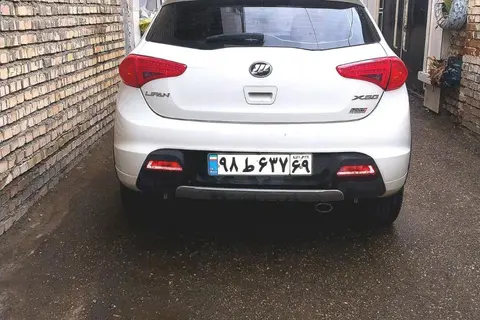 لیفان، X50