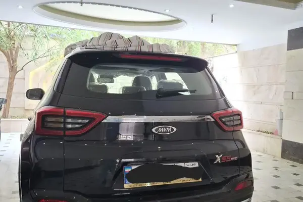 ام وی ام، X55 PRO