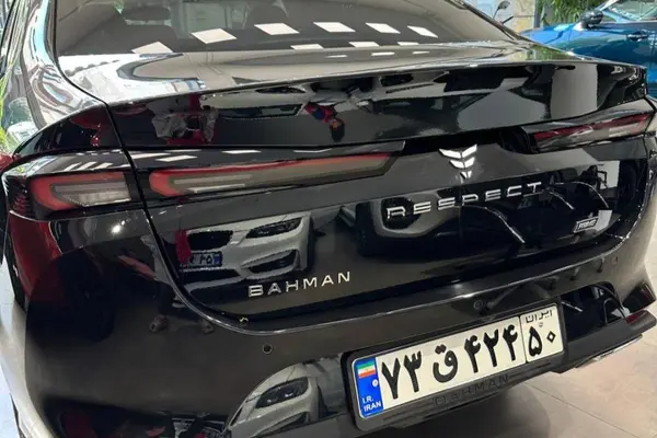 ریسپکت، پرایم