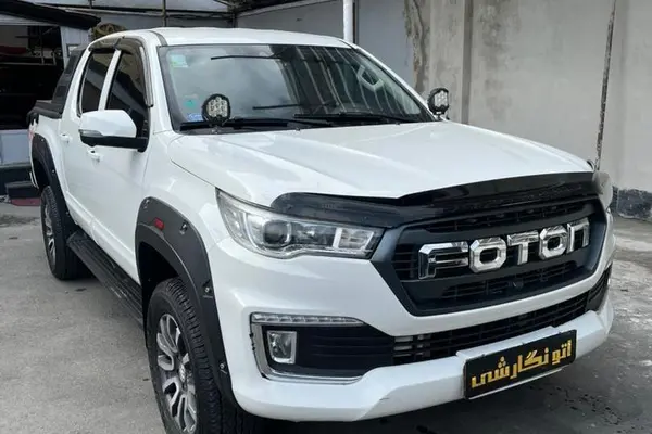 فوتون، تونلند G7