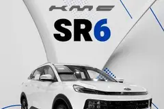 کی ام سی، SR6