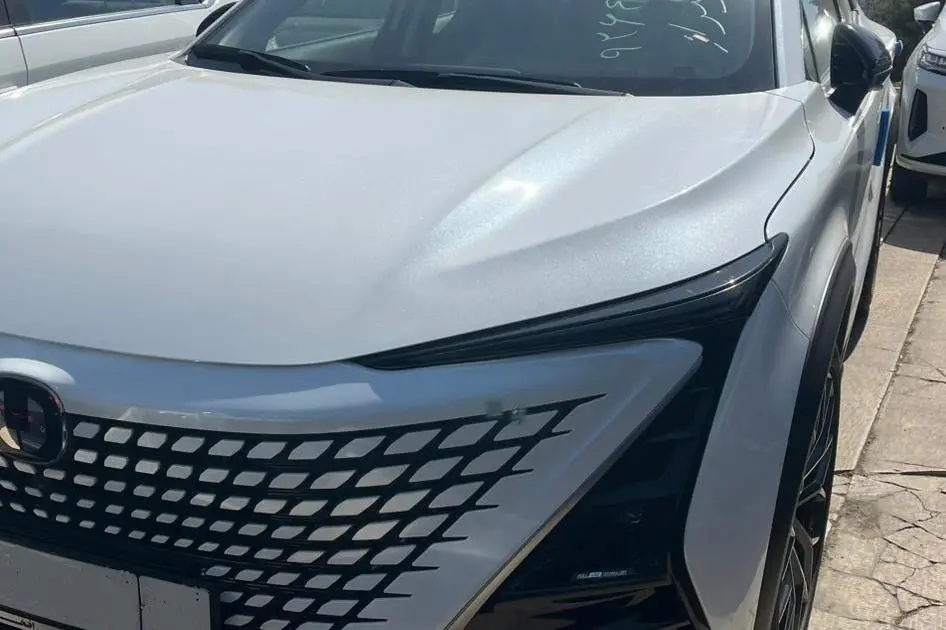 چانگان،  UNI-T