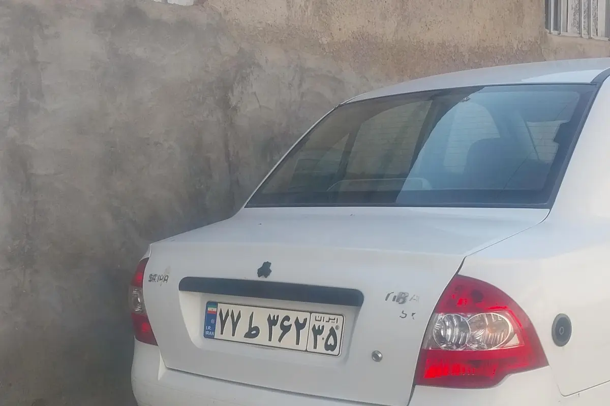 تیبا،  صندوق دار