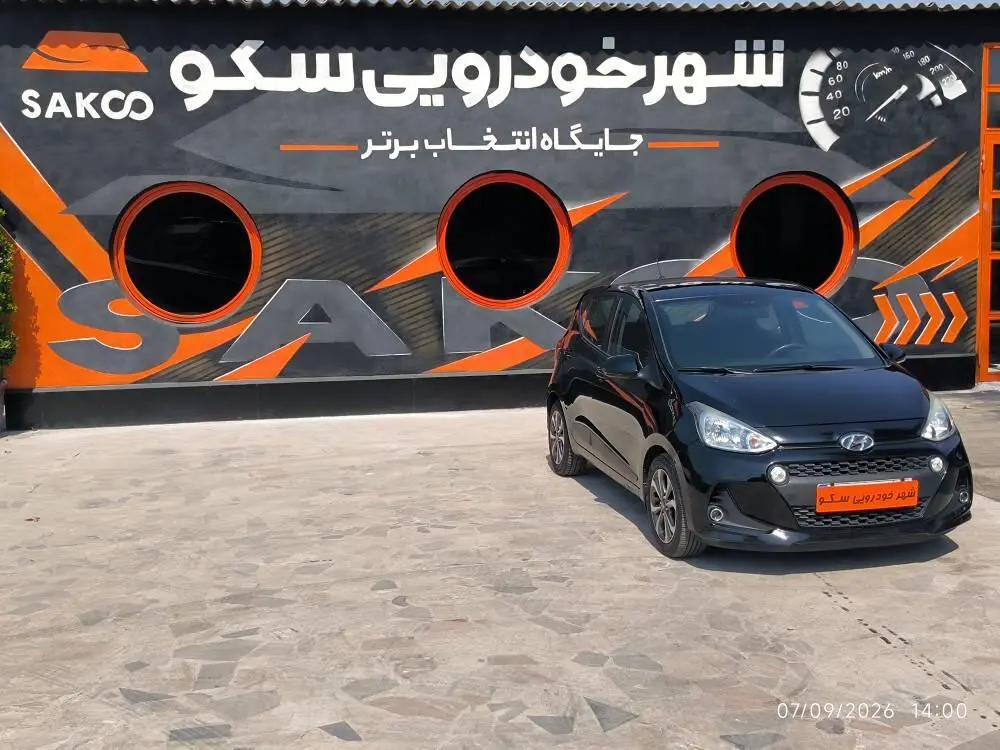 هیوندای،  i10 (مونتاژ)
