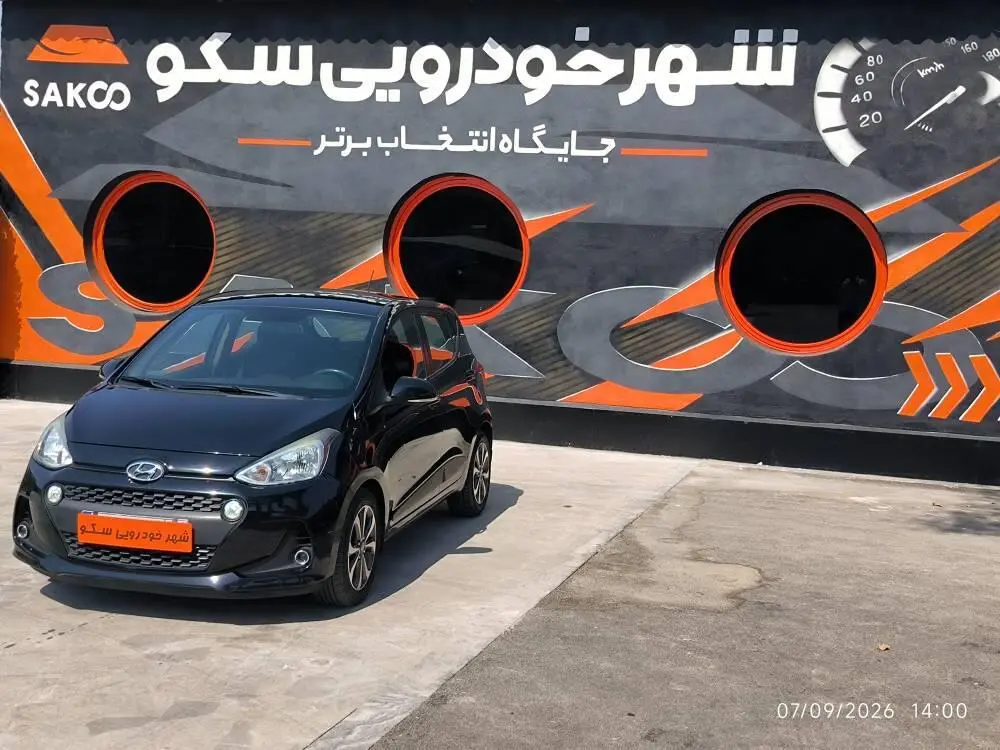 هیوندای،  i10 (مونتاژ)