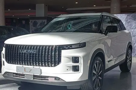 لوکانو L7