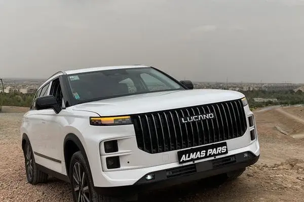 لوکانو  L7