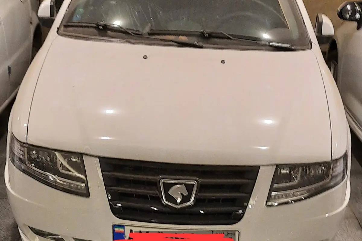 سمند،  سورن