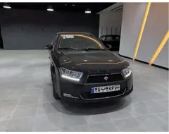 دنا، پلاس EF7P