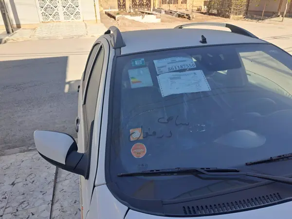 کوییک  GX