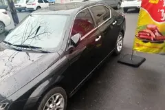 دنا، پلاس EF7