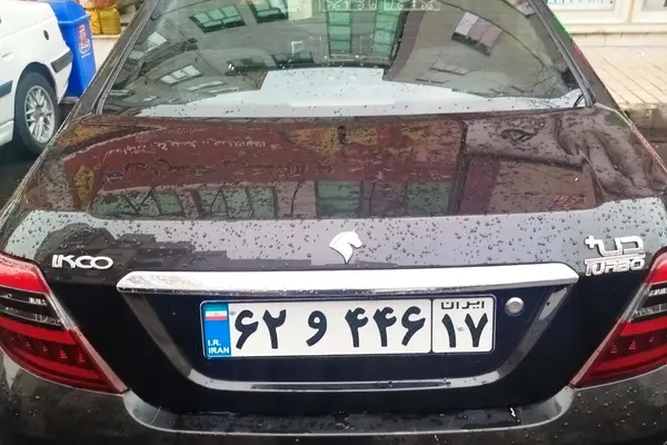 دنا، پلاس EF7