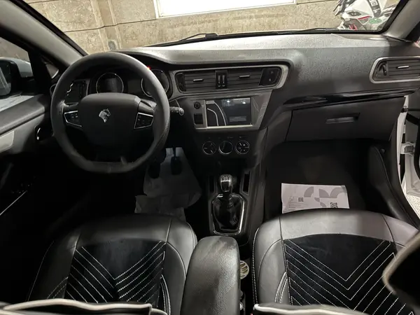 تارا، دنده ای V1 پلاس