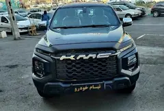 کی ام سی، T9