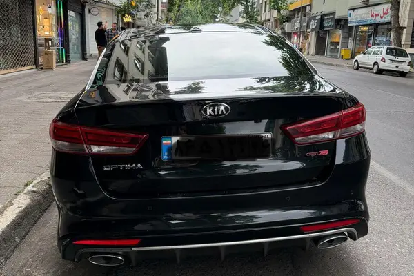 کیا  اپتیما