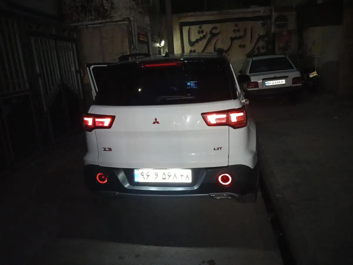 بیسو،  T3