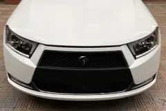دنا، پلاس EF7