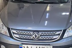 دانگ فنگ، H30 کراس
