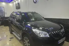 هایما، S7