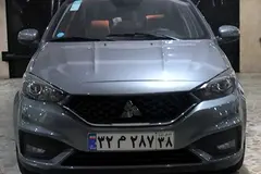 سهند، S دنده ای