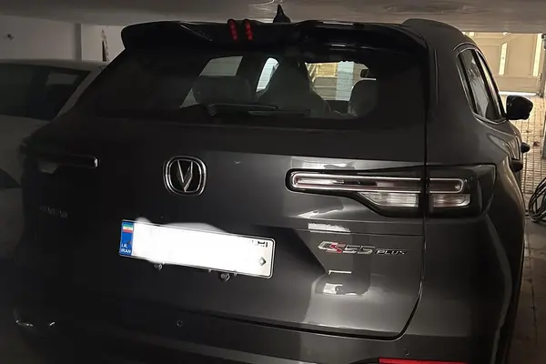 چانگان، CS 55 پلاس