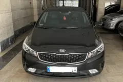 کیا، سراتو