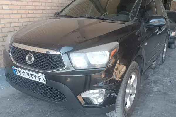 سانگ یانگ، نیو اکتیون