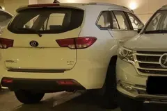 دایون، Y7