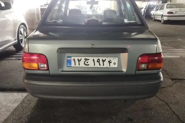 پراید  صندوق دار