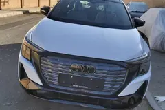 آئودی، Q5 e-tron