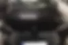 لاماری  اکو