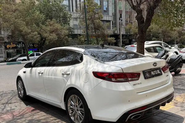 کیا  اپتیما
