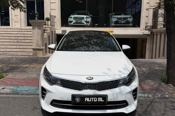 کیا  اپتیما