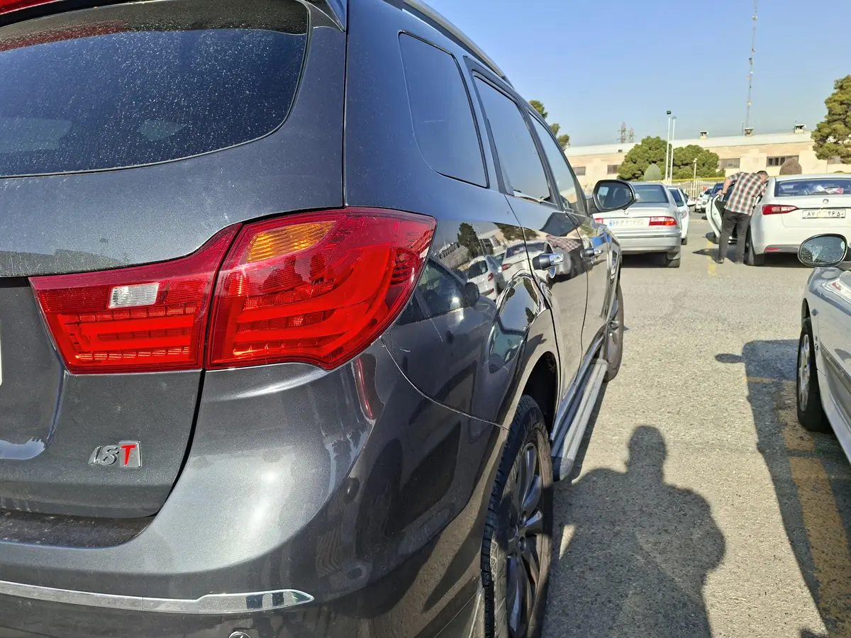 هایما،  S7