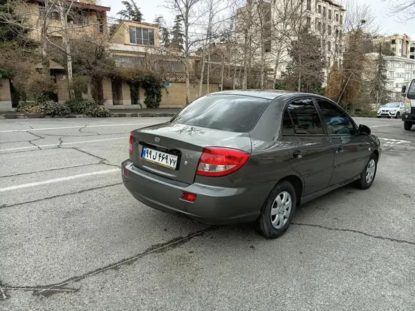 کیا، ریو (مونتاژ)